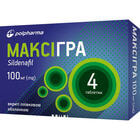 Максигра таблетки по 100 мг №4 (блистер)