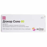 Діокор Соло таблетки по 80 мг №90 (9 блістерів х 10 таблеток)