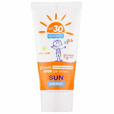 Крем для засмаги Sun Energy Kids сонцезахисний SPF 30 водостійкий 50 мл