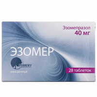 Езомер таблетки по 40 мг №28 (4 блістери х 7 таблеток)