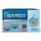 Гіалера емульсія д/внут. заст. по 15 мл №20 (стік) - фото 1