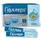 Гіалера емульсія д/внут. заст. по 15 мл №20 (стік) - фото 2