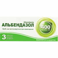 Альбендазол таблетки жув. по 400 мг №3 (блістер)