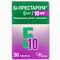 Би-Престариум таблетки 5 мг / 10 мг №30 (контейнер) - фото 1