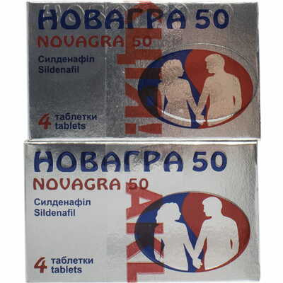 Новагра таблетки по 50 мг №4 (блістер) 1+1 Акція