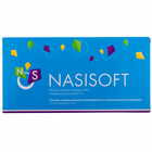 Назисофт раствор д/инг. и интраназального введения по 4 мл №10 (контейнеры)