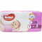 Підгузки Huggies Ultra Comfort для дівчаток розмір 3, 5-9 кг, 56 шт. - фото 1