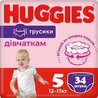 Подгузники-трусики Huggies Pants для девочек размер 5, 12-17 кг, 34 шт.