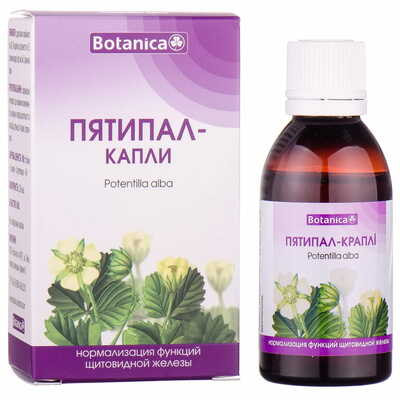 Пятипал Botanica капли орал. по 50 мл (флакон)