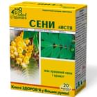 Сени листя Ключі Здоров`я по 1,5 г №20 (фільтр-пакети)