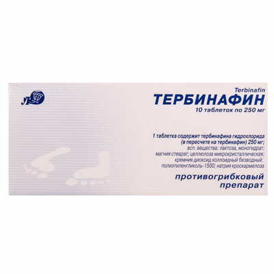 Тербинафин таблетки по 250 мг №10 (блистер)