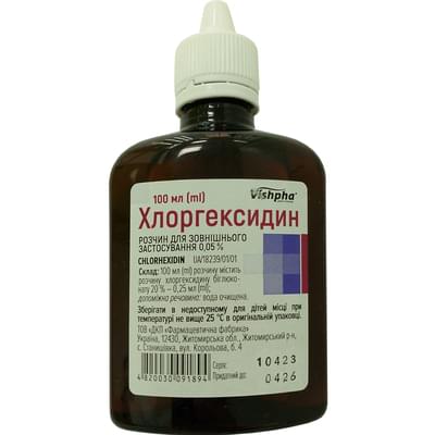 Хлоргексидин Славия 2000 раствор д/наруж. прим. 0,05% по 100 мл (флакон)