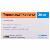 Торвакард Кристал таблетки по 20 мг №90 (6 блістерів х 15 таблеток)