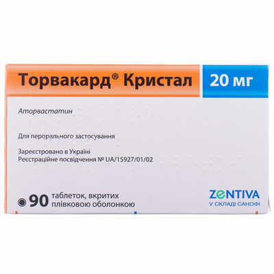 Торвакард Кристал таблетки по 20 мг №90 (6 блістерів х 15 таблеток)