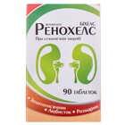 Купить Ренохелс таблетки №90 (флакон) Ренохелс таблетки №90 (флакон)