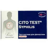 Тест Cito Test Syphilis для диагностики сифилиса в цельной крови, сыворотке и плазме 1 шт.