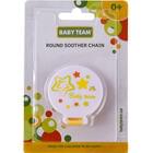 Цепочка для пустышки Baby Team 3331 Джунгли