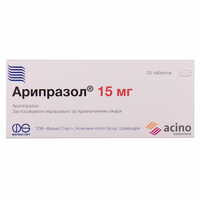 Арипразол таблетки по 15 мг №30 (3 блистера х 10 таблеток)