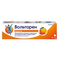 Купити Вольтарен емульгель д/зовн. заст. 1% по 50 г (туба) Вольтарен емульгель д/зовн. заст. 1% по 50 г (туба)