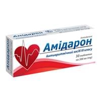 Купить Амидарон таблетки по 200 мг №30 (3 блистера х 10 таблеток) Амидарон таблетки по 200 мг №30 (3 блистера х 10 таблеток)