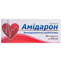 Амідарон таблетки по 200 мг №30 (3 блістери х 10 таблеток)