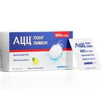 АЦЦ Лонг Лимон таблетки шип. по 600 мг №6 (саше)