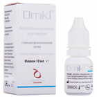 ОМК 1 капли глаз. по 10 мл (флакон)