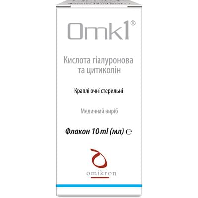 ОМК 1 капли глаз. по 10 мл (флакон)