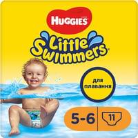 Підгузки-трусики Huggies Little Swimmer для плавання розмір 5-6, 12-18кг, 11 шт.