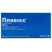Плавікс таблетки по 300 мг №10 (блістер)