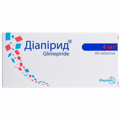 Диапирид таблетки по 4 мг №60 (6 блистеров х 10 таблеток)