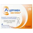 А-Церумен Нео Плюс розчин вуш. по 2 мл №5 (флакони)