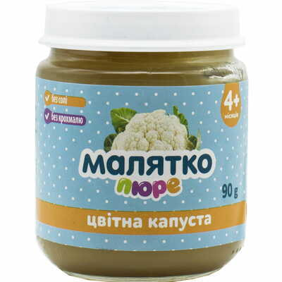 Пюре овочеве Малятко Цвітна капуста з 4-х місяців 90 г