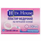 Пластир медичний Dr. House на нетканій основі 1,25 см х 500 см 1 шт.