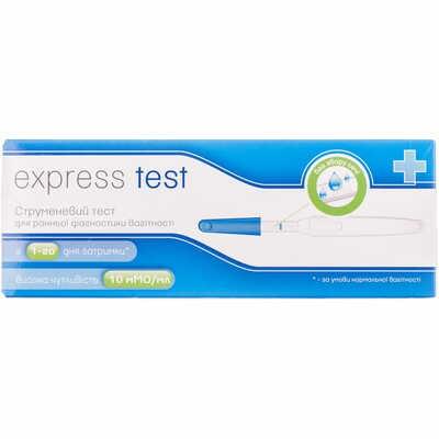 Тест для определения беременности Express test струйный 1 шт.