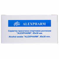 Серветки спиртові Alexpharm антисептичні 65 мм х 30 мм 100 шт.