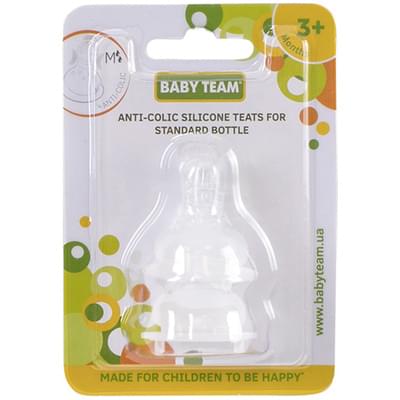 Соска силіконова дитяча Baby Team 2001 класичний середній потік з 3-х місяців 2 шт.