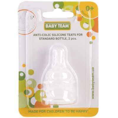 Соска силиконовая детская Baby Team 2010 антиколиковая с рождения 2 шт.
