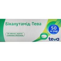 Бикалутамид-Тева таблетки по 50 мг №28 (4 блистера х 7 таблеток)