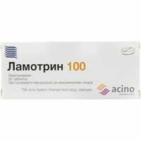 Ламотрин таблетки по 100 мг №30 (3 блистера х 10 таблеток)