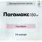 Пагамакс капсули по 150 мг №14 (блістер) - фото 1
