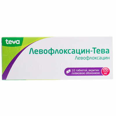 Левофлоксацин-Тева таблетки по 500 мг №10 (2 блистера х 5 таблеток)