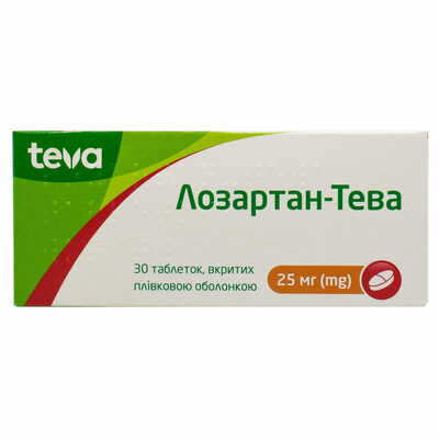 Лозартан-Тева таблетки по 25 мг №30 (3 блистера х 10 таблеток)