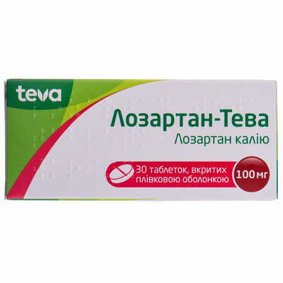 Лозартан-Тева таблетки по 100 мг №30 (3 блістери х 10 таблеток)