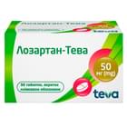 Лозартан-Тева таблетки по 50 мг №90 (9 блистеров х 10 таблеток)
