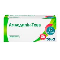 Купить Амлодипин-Тева таблетки по 10 мг №30 (3 блистера х 10 таблеток) Амлодипин-Тева таблетки по 10 мг №30 (3 блистера х 10 таблеток)