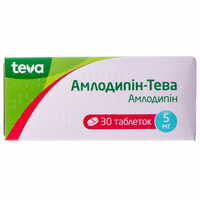 Амлодипін-Тева таблетки по 5 мг №30 (3 блістери х 10 таблеток)