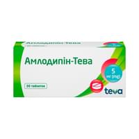 Амлодипин-Тева таблетки по 5 мг №30 (3 блистера х 10 таблеток)
