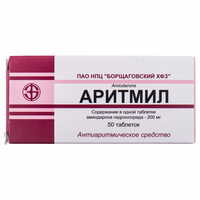 Аритмил таблетки по 200 мг №50 (5 блистеров х 10 таблеток)