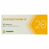 Розувастатин IC таблетки по 20 мг №30 (3 блістери х 10 таблеток)